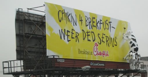 Chick-Fil-A breakfast billboard